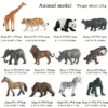 3349bbd9-a8c0-404c-a699-cee833e58f82.webp Set of 12 Miniature Animal Figurines