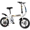 my-11134207-7rasd-m6m1jpm3cac959.webp Ultra Light Foldable Bicycle 20inch
