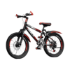 my-11134207-7rasl-mcrsrbxwk3e79f-removebg-preview.png Kids Mountain Bike with Disc Brakes 20inch